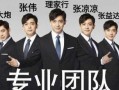飞鹤最新爆料后续,揭秘事件背后惊人真相