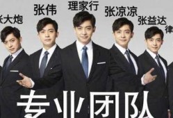 飞鹤最新爆料后续,揭秘事件背后惊人真相