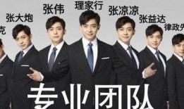 飞鹤最新爆料后续,揭秘事件背后惊人真相