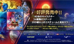 枫丹角色反转爆料视频,颠覆想象，反转背后的真相