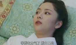 韩温柔吃瓜视频大全免费观看