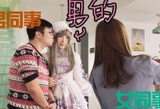 小萌子最新爆料视频,娱乐圈幕后真相大曝光！
