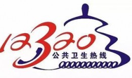 泰和新闻爆料电话热线,倾听民声，传递民意，共建和谐社区