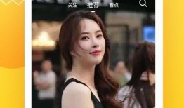 盐城吃瓜网红直播视频,一场别开生面的吃瓜盛宴