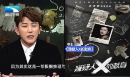 各地奇葩爆料案件视频,各地奇葩爆料案件视频盘点