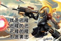 svd升级皮肤最新爆料,揭秘最新爆料，全新视觉盛宴即将来袭！