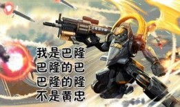 svd升级皮肤最新爆料,揭秘最新爆料，全新视觉盛宴即将来袭！