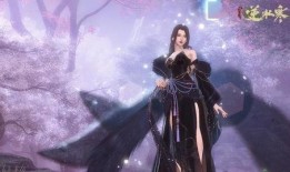 逆水寒最新爆料白泽攻略,白泽攻略全解析，轻松解锁神秘生物技能