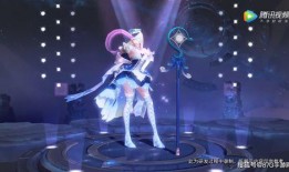 王昭君皮肤爆料视频,穿越千年，绝美舞者重现江湖