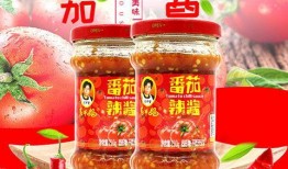 辣椒酱干妈爆料视频大全,视频大全揭秘幕后故事