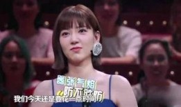 纤细的爱在线观看01,在线观看第一章，情感纠葛初现端倪