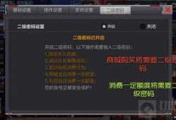 cf最新爆料角色主播