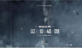 新闻爆料吃鸡游戏,吃鸡游戏将迎来重大更新，玩家期待值飙升！