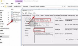 赵钢直播爆料视频下载安装