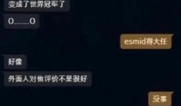 圣枪哥爆料三点半视频下载,独家爆料带你一探究竟