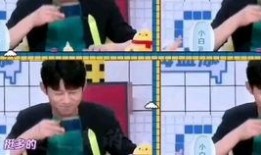 吃瓜娱乐圈情感语录,明星们的甜蜜与苦涩