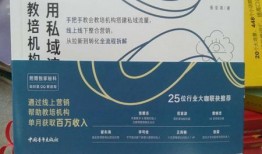 牛蛙店老板爆料视频大全,揭秘视频大全背后的惊人真相