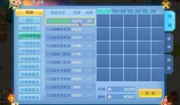 cm手游最新爆料,全新内容与玩法大揭秘！