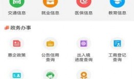 新闻爆料视频制作软件,轻松捕捉社会热点