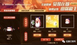 最新全新技能爆料平台,前沿科技与未来趋势前瞻