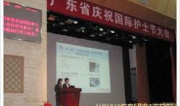 佛山市新闻媒体爆料,聚焦城市热点事件与民生关注