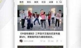 娱乐爆料视频怎么做最好