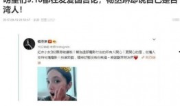 熊甜甜黑历史爆料视频,视频爆料揭露惊人真相