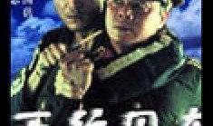 西行囚车在线观看,穿越荒野的生死救赎之旅