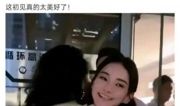 张兰爆料房子的事件视频,揭秘豪宅背后的惊人真相