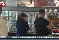 最新玛莎爆料新闻事件视频,揭秘事件背后惊人真相