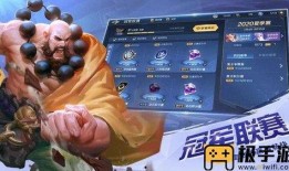 荣光爆料曙光英雄视频,曙光英雄幕后制作过程大曝光