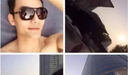 泰国博主爆料事件真相视频,揭秘背后惊人内幕