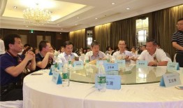 最近美博会爆料新闻视频,揭秘行业前沿趋势与热门产品！