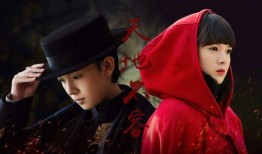 无心法师1在线观看全集,探寻神秘古墓，揭秘千年传说