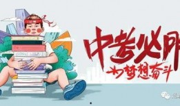 惠来新闻爆料最新消息,重大事件引发社会关注