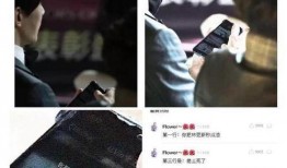 娱乐圈网友爆料法律,揭秘网络舆论与法律边界