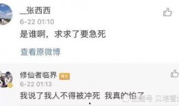 我叫大瓜爆料视频,揭秘娱乐圈幕后真相