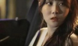 辰飞君君最新爆料