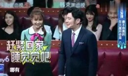 纤细的爱在线观看01,在线观看第一章，情感纠葛初现端倪