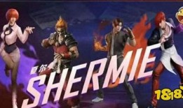 和平精英最新皮服爆料,炫酷造型，等你来战！