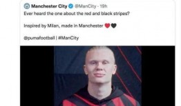 曼城球衣爆料视频最新,全新设计引发热议