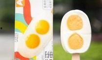 双黄蛋冰棒爆料视频下载,网红爆款背后的制作过程