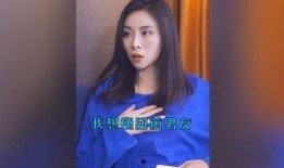 揭秘网红爆料视频大全,视频大全背后的真相与内幕