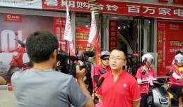 汉中电动车事件最新爆料,真相再揭秘，疑云重重引关注