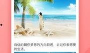 娱乐八卦每日爆料新闻,今日热点事件大盘点