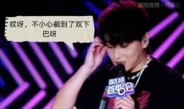 娱乐爆料赵泳鑫视频播放