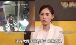 是谁爆料马蓉的视频啊,真相背后谁在暗中操控？