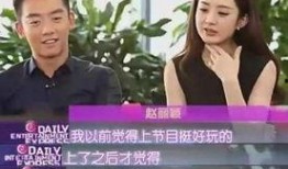 爆料娱乐圈的博主被封,揭秘幕后真相与行业生态