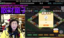 虎牙无敌爆料视频下载,揭秘热门游戏幕后故事