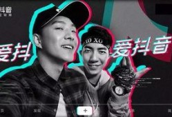 晋城抖音爆料事件视频最新,真相揭晓，网络舆论漩涡中的真相探寻